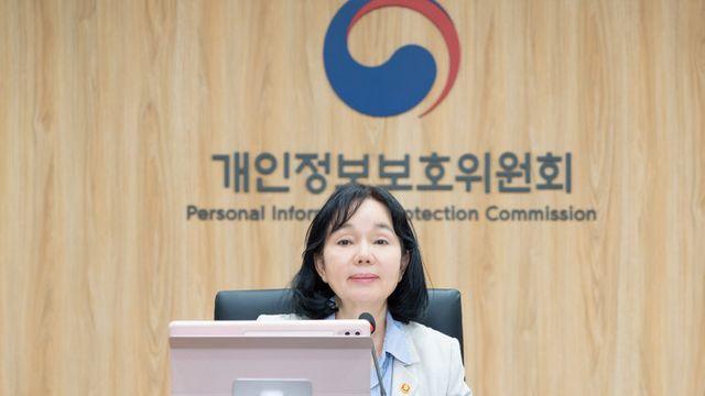 개보위, 100만명 이상 유출 집중 조사…경미 사건 신속 처리