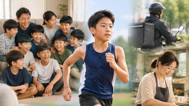 ‘인간극장’ 7형제 가족 일상…준원은 육상 꿈나무
