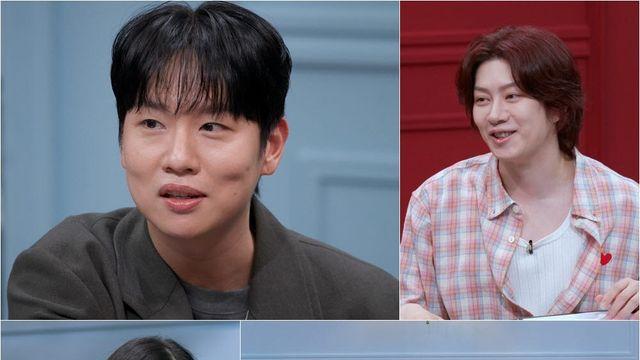 '연애전쟁' 한해 