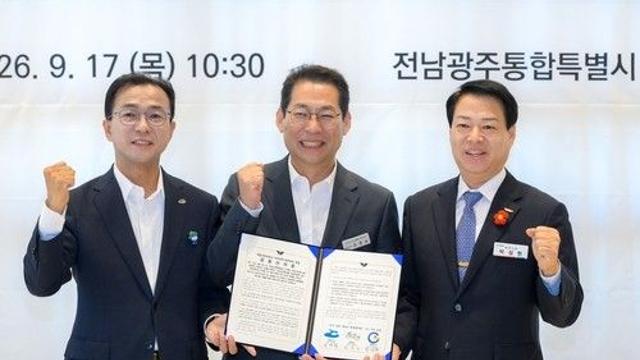 여수·순천·광양시, 통합 관광체계 구축…내년 공동 용역