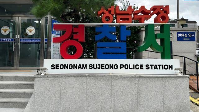 성남 편의점서 수십 차례 절도 60대…스토킹 혐의도 적용
