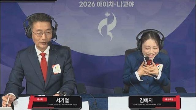 사격 김예지, 남편 이건혁 金 따자…
