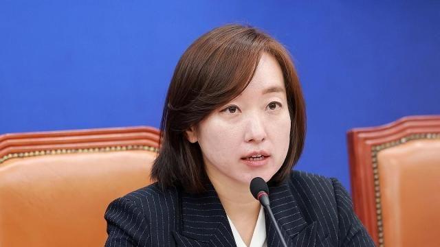 與, 국힘 장외집회 비판…