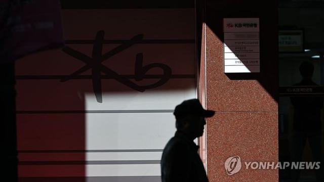 AI로 상호금융까지 광범위 공격…