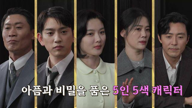 박진영, 첫사랑 기습 고백…김유정→김현주 ‘100일의 거짓말’ 스페셜 예능 출격