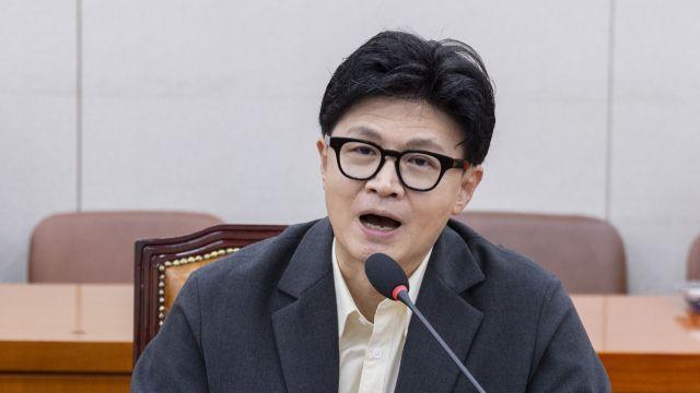 한동훈 