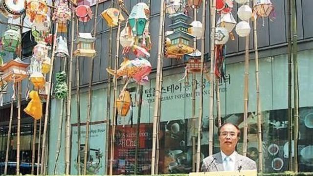 내로남불 레전드