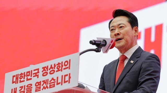 국힘, 1년 만에 장외집회…장동혁 