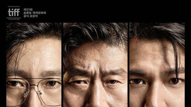 ‘암살자(들)’ 신작 공세 속 흔들림 없는 흥행 기세…박스오피스 ‘1위’