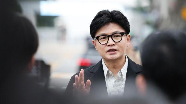 한동훈 