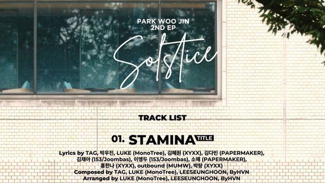 박우진, 작사·작곡으로 채운 '솔스티스'…13일 컴백 기대감 UP