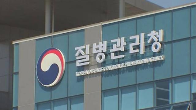 질병관리청, 65세 이상 인플루엔자 국가 예방접종...10월 6일부터 시작