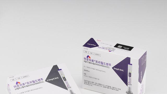 '스시자로' 인기인데…日비만협회, 비만치료제 남용 경고