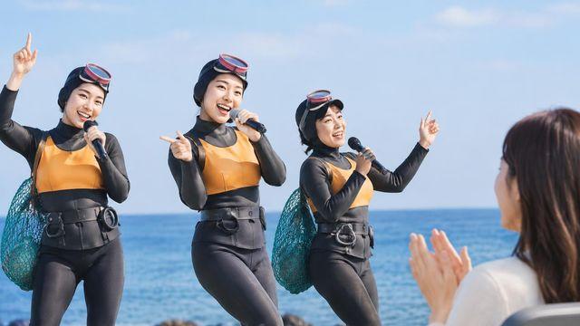 전국노래자랑 서귀포편 방송…해녀 3인방 ‘허니’ 무대