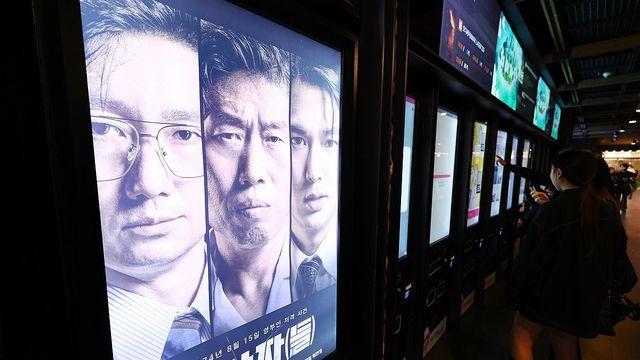 장동혁, 오늘 육영수 생가 방문…영화 '암살자(들)' 공세 계속