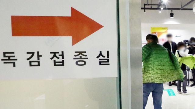 65세 이상 어르신 독감 예방접종 10월 6일 시작…75세 이상부터 순차적으로