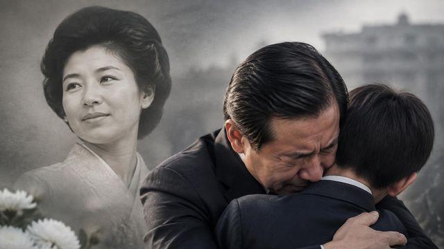 육영수 여사 숨진 밤…박지만이 전한 박정희의 오열