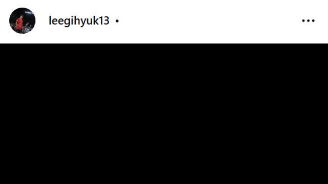 아시안게임 대표팀 주장 이기혁 사과문