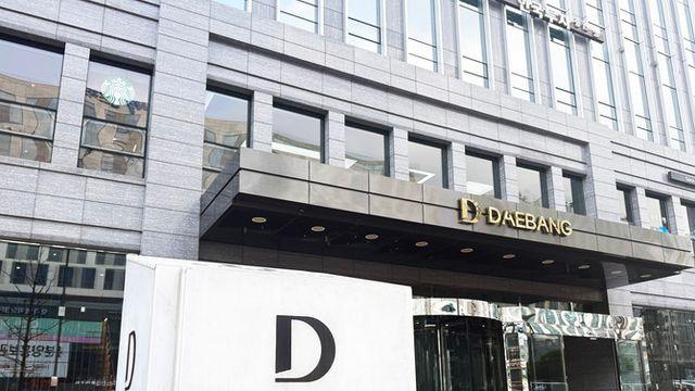 대방건설, 계양 조경공사 수주 
