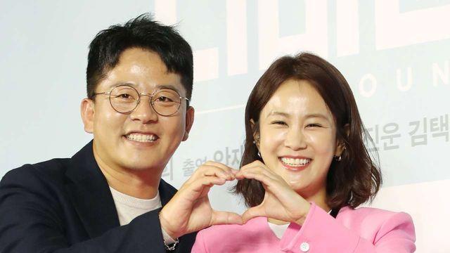 김준호 김지민 2세 성별 뭐길래… 예상 출산일은 내년 2월