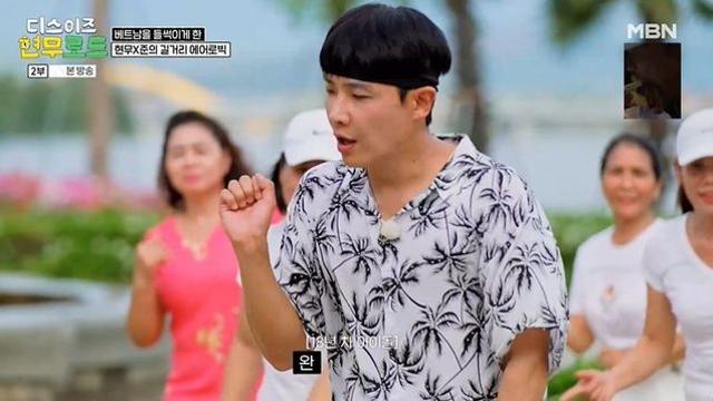 이준, 베트남서 ‘캐치캐치’ 전파 속…전현무 끝내 “옷 좀 갈아입어” (‘현무로드’) [종합]