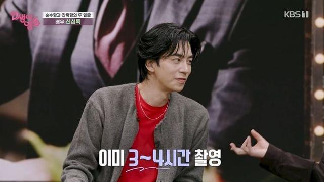신성록, ‘리턴’ 스태프에 뒤늦은 사과 “한겨울 4시간 촬영에…재촬영 요구” (‘인생이 영화’)