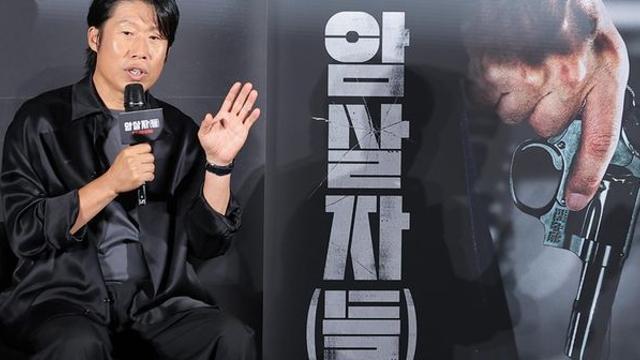 암살자(들) 유해진 자택 앞 '집회' 진짜 벌어져...상황이 더 심각해졌다