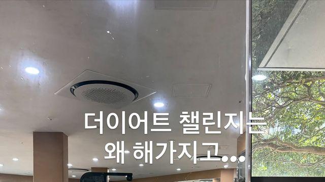 박지윤 