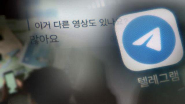 지인들 알몸 합성해 뿌린 '그놈'…잡고 보니 동대문서 경찰
