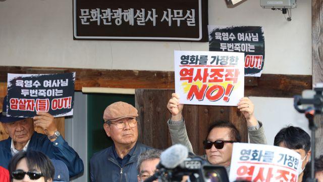 이재정 "['암살자(들)'] 논란, 정치권이 영화 왜곡한 것 아니냐"