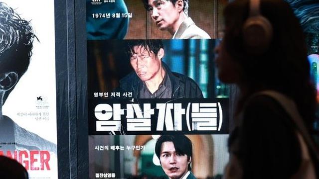 유명 시나리오 작가 