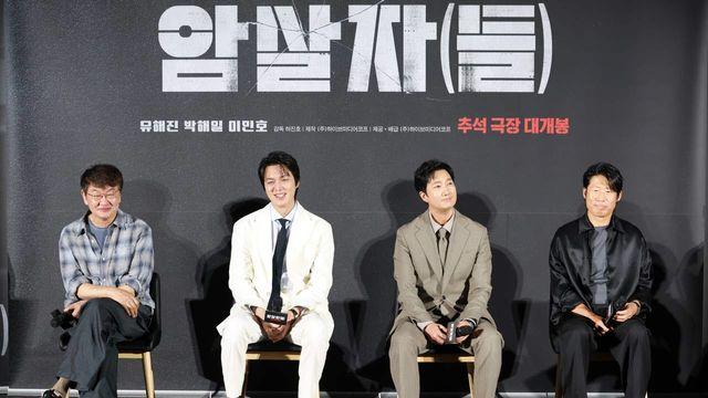 ‘암살자들’에 당시 수사 검사 반박…“문세광 단독범행”