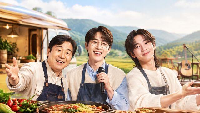 청양서 첫 손님 만나는 ‘트롯 키친’…사연과 노래로 위로