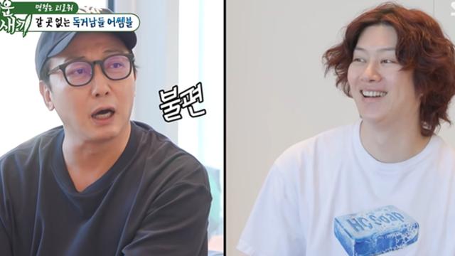 김희철, ‘돌싱’ 탁재훈·이동건 보더니 “결혼에 비관적일 수밖에” (미우새)