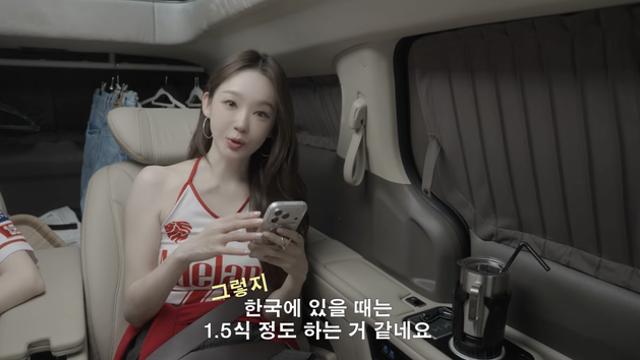 강민경 “한국에선 하루 1.5끼…2~3끼 먹을 시간 없어”