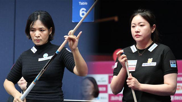 라이벌 스롱·김민아 나란히 LPBA 64강 탈락…'20승 도전' 김가영, 32강 진출 [크라운해태 챔피언십]