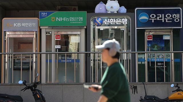 12개국 IP로 금융권 노렸다…금감원 '공격 주소' 19개 특정