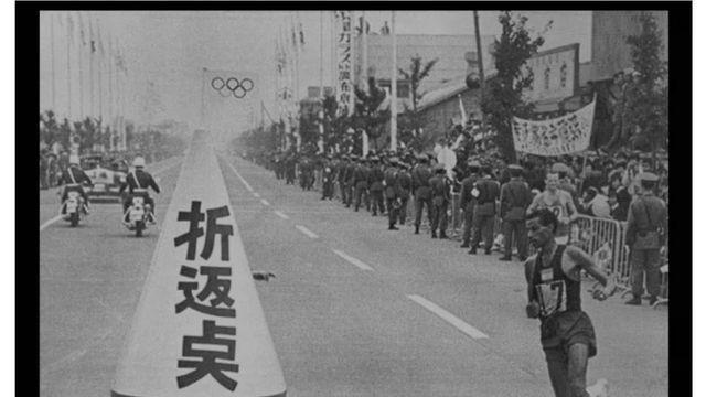 역사와 전통의 음습) 1964 도쿄 올림픽 마라톤 에피소드