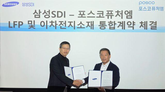포스코퓨처엠, 삼성SDI에 6조원 LFP 양극재 공급