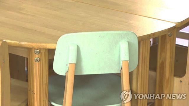 2∼3살 원생들 196차례 학대한 보육교사들 징역형 집행유예