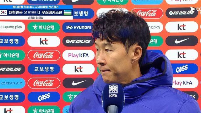 [IN LIVE] '韓 역대 최다골' 손흥민 