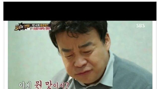 뿌듯) 수제버거집 사장님께 상처 준 썰.jpg