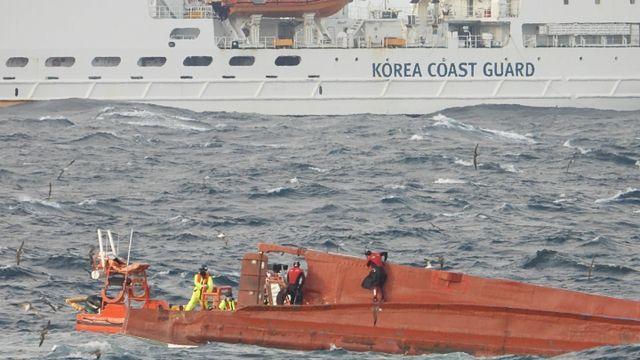 차귀도 전복어선 한국인 선장 숨진 채 발견… 남은 실종자 1명