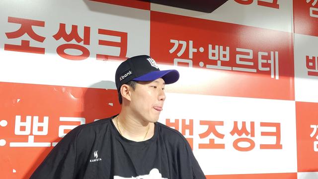 [IS 스타] 역대 3호 200안타...최원준 