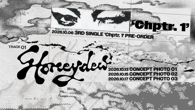 갓세븐 JAY B, 27일 세번째 싱글 ‘Chptr. 1’ 발매