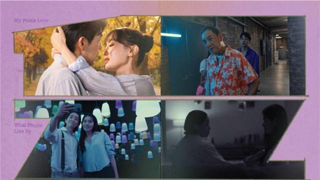 웃음과 온기, 충돌의 이야기…제7회 수려한합천영화제 22편 공개