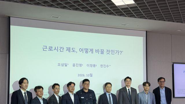 이창용·한은 연구진 