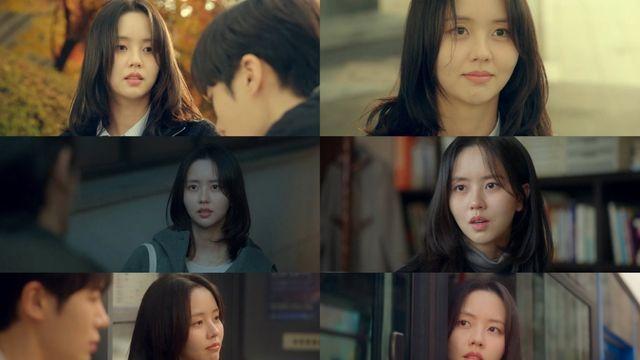 ‘연애박사’ 김소현, 20대 청춘 감정 동기화한 섬세한 열연