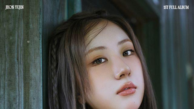 전유진, 너무 기대되는 첫 정규 ‘Adios’…장윤정·설운도 등 초호화