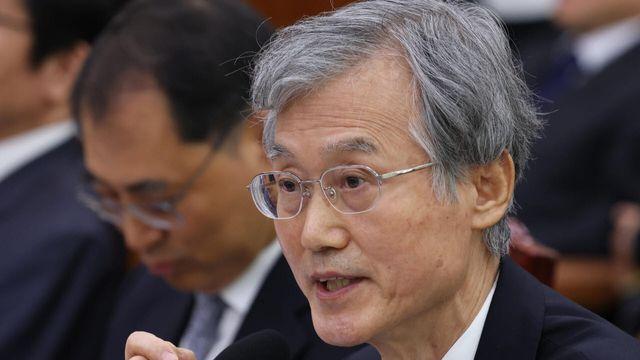 국감 첫날 마친 조희대 